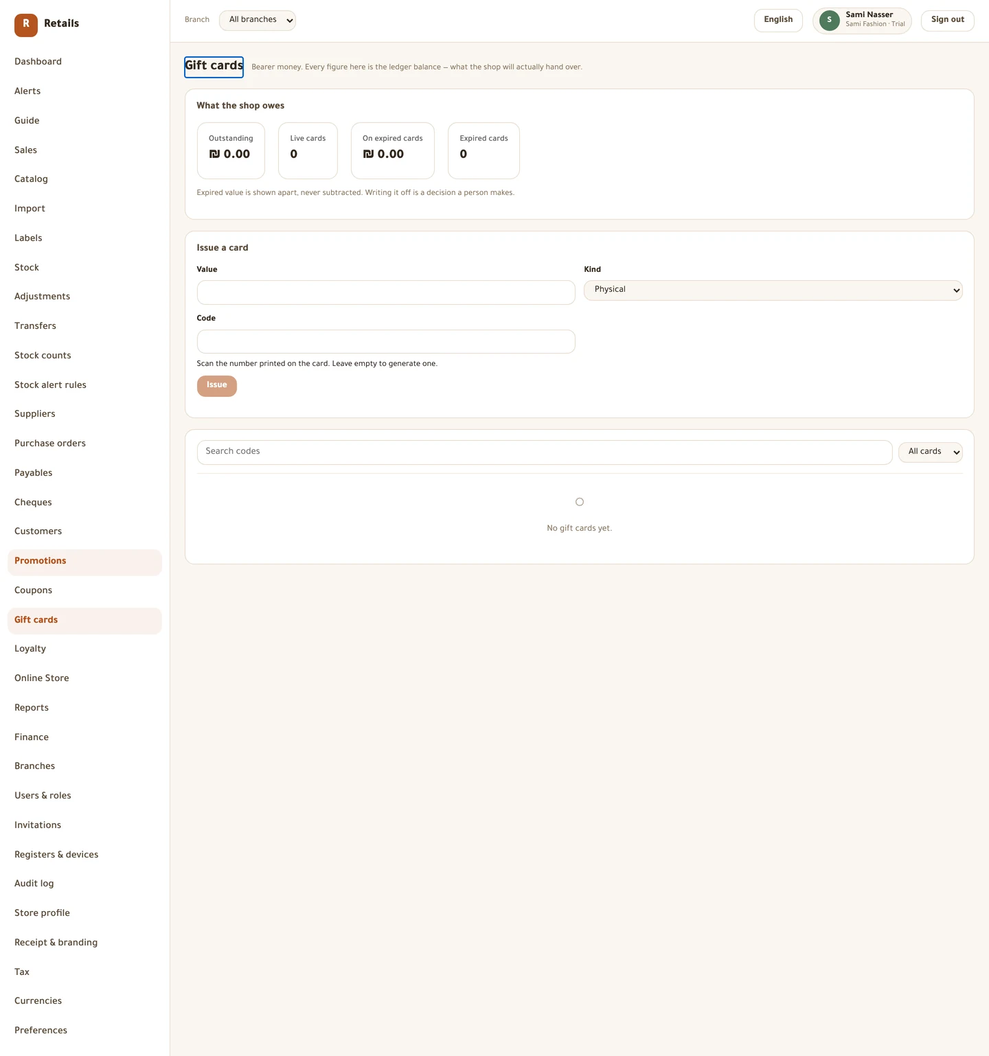 What the shop owes at the top, and expired value shown beside it rather than subtracted from it.