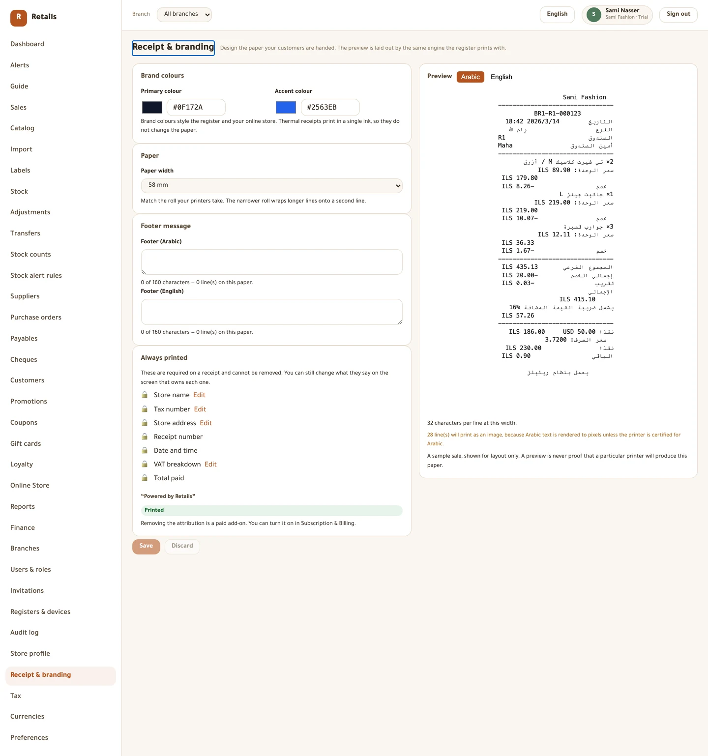 Lines flagged in the preview will print as an image, because Arabic is rendered to pixels unless the printer is certified for Arabic.