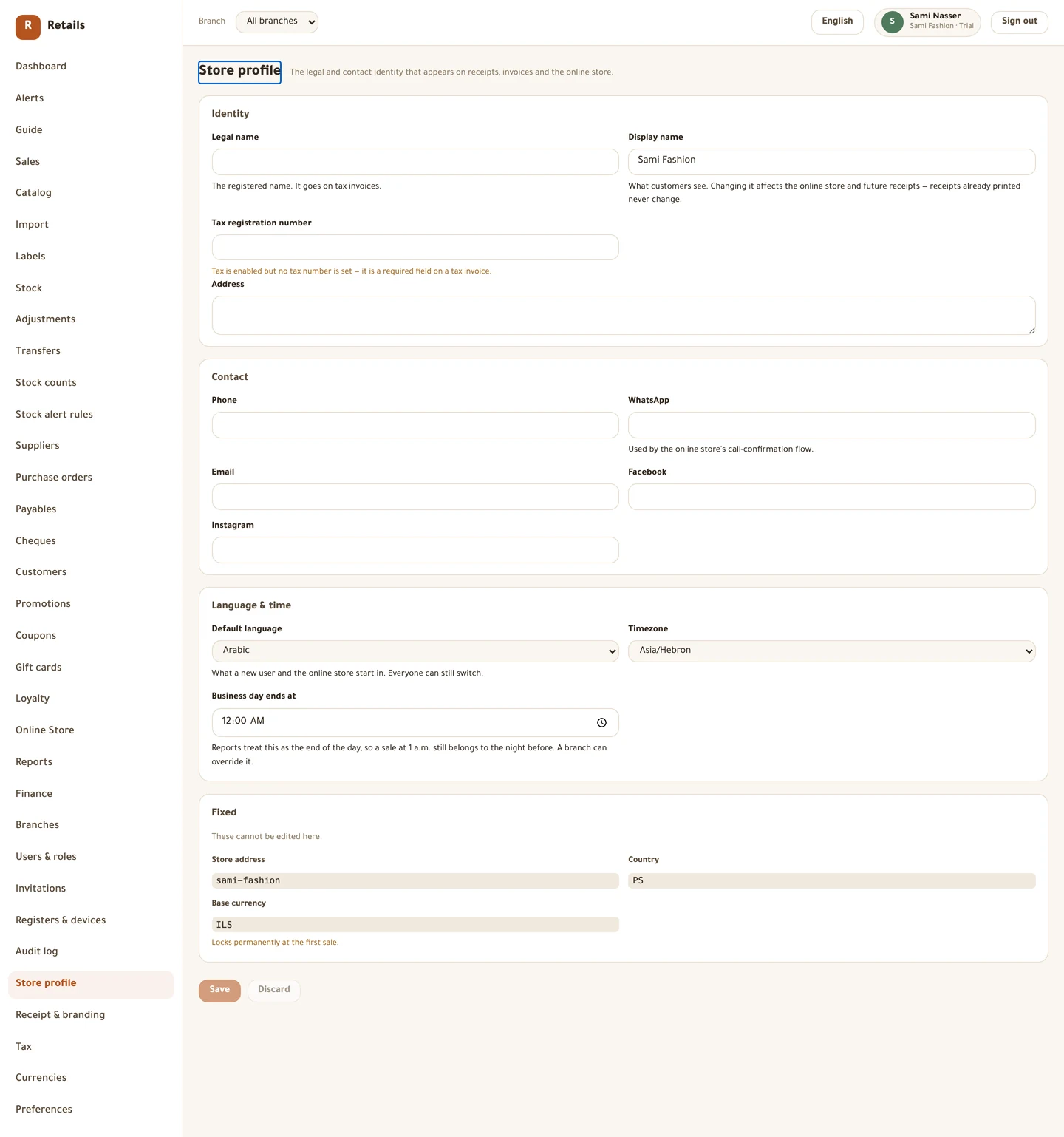 <b>Legal name</b>, <b>Display name</b> and <b>Tax registration number</b> — the block that prints at the top of every receipt.